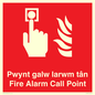 FV13037: Pwynt galw larwm tan  Fire Alarm Call Point