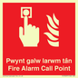 FV13037: Pwynt galw larwm tan  Fire Alarm Call Point