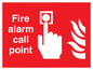 FV341: fire alarm call point