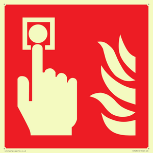 FV343: fire alarm call point symbol only