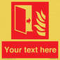 FV7339: Custom Fire Protection door
