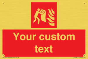 FZ7348: Custom Fire Blanket