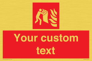 FZ7348: Custom Fire Blanket