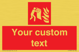 FZ7348: Custom Fire Blanket