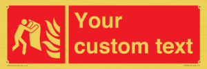 FZ7348: Custom Fire Blanket