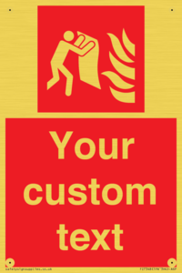 FZ7348: Custom Fire Blanket