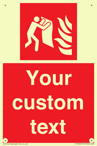 FZ7348: Custom Fire Blanket