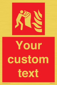 FZ7348: Custom Fire Blanket