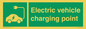 IE11907: Electric vehicle charging point