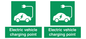 IE11907: Electric vehicle charging point