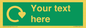IJ14784: Custom Sign in Green with White Recycling Swoosh symbol