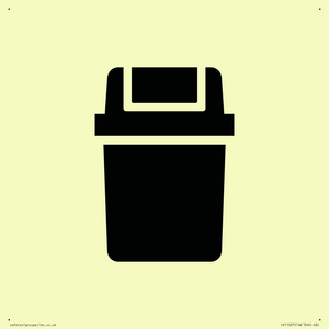 IV11027: I059 Sanitary Bin