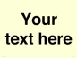 IV5902: Custom plain information sign. Black text