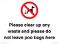 IV7164: Please clear up any waste and please do not leave poo bags here