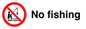 IV7185: No fishing