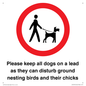 IV7279: Please keep all dogs on a lead as they can disturb ground nesting birds and their chicks