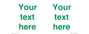 IV7875: Custom blank information sign. Green text, plain background