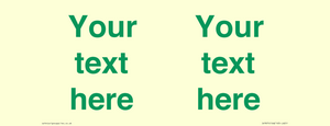 IV7875: Custom blank information sign. Green text, plain background