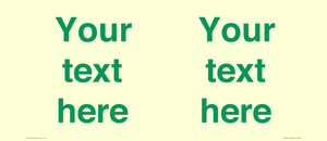 IV7875: Custom blank information sign. Green text, plain background