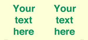 IV7875: Custom blank information sign. Green text, plain background