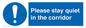 MA12132: Please stay quiet in the corridor