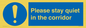 MA12132: Please stay quiet in the corridor
