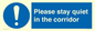 MA12132: Please stay quiet in the corridor