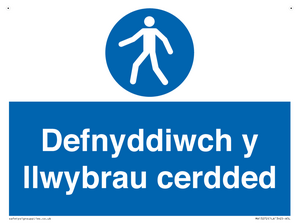 MA13272: Defnyddiwch y llwybrau cerdded