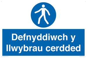MA13272: Defnyddiwch y llwybrau cerdded