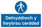 MA13272: Defnyddiwch y llwybrau cerdded
