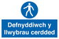 MA13272: Defnyddiwch y llwybrau cerdded
