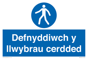 MA13272: Defnyddiwch y llwybrau cerdded