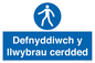 MA13272: Defnyddiwch y llwybrau cerdded