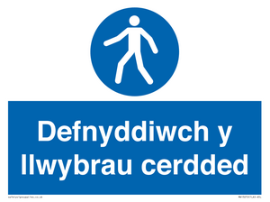 MA13272: Defnyddiwch y llwybrau cerdded