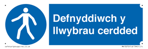 MA13272: Defnyddiwch y llwybrau cerdded
