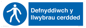 MA13272: Defnyddiwch y llwybrau cerdded