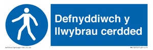 MA13272: Defnyddiwch y llwybrau cerdded