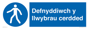 MA13272: Defnyddiwch y llwybrau cerdded