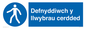 MA13272: Defnyddiwch y llwybrau cerdded