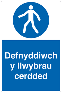 MA13272: Defnyddiwch y llwybrau cerdded