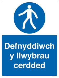 MA13272: Defnyddiwch y llwybrau cerdded