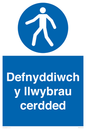 MA13272: Defnyddiwch y llwybrau cerdded