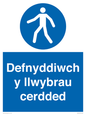 MA13272: Defnyddiwch y llwybrau cerdded