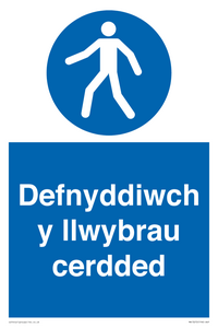 MA13272: Defnyddiwch y llwybrau cerdded