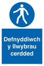 MA13272: Defnyddiwch y llwybrau cerdded
