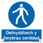 MA13272: Defnyddiwch y llwybrau cerdded