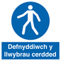 MA13272: Defnyddiwch y llwybrau cerdded