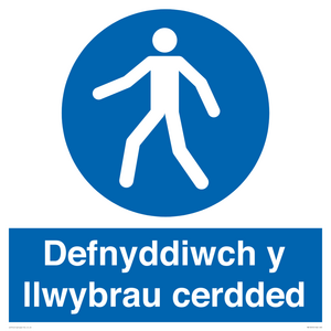 MA13272: Defnyddiwch y llwybrau cerdded