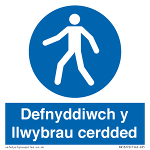 MA13272: Defnyddiwch y llwybrau cerdded