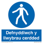 MA13272: Defnyddiwch y llwybrau cerdded